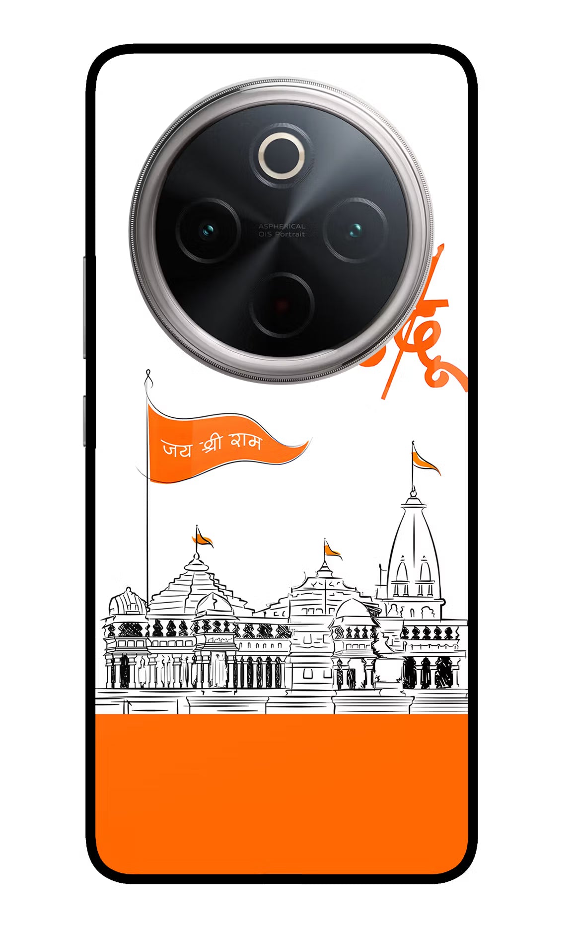 Jai Shree Ram Hindu Vivo T4 5G Glass Case - Jai Shree Ram Hindu Vivo T4 5G Glass Case Jai Shree Ram Hindu Vivo T4 5G Glass Case