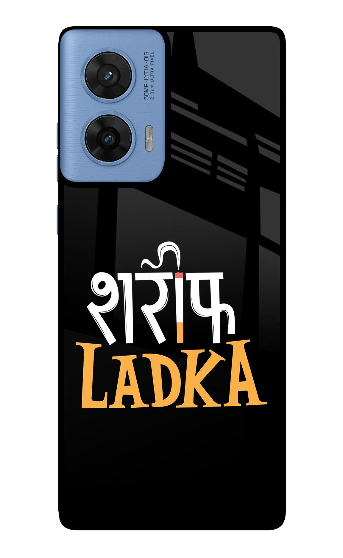 Shareef Ladka Moto G96 5G Glass Case - Shareef Ladka Moto G96 5G Glass Case Shareef Ladka Moto G96 5G Glass Case