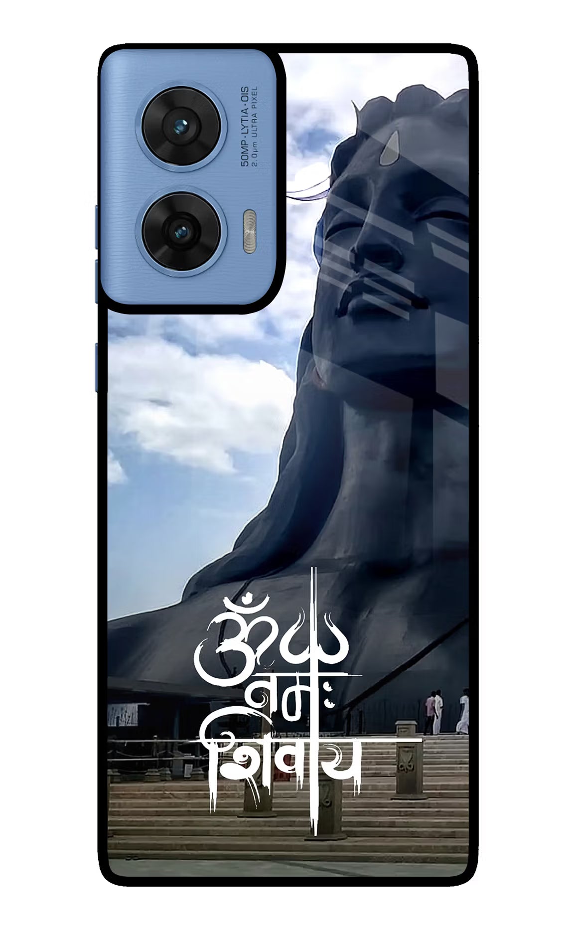 Om Namah Shivay Moto G96 5G Glass Case - Om Namah Shivay Moto G96 5G Glass Case Om Namah Shivay Moto G96 5G Glass Case