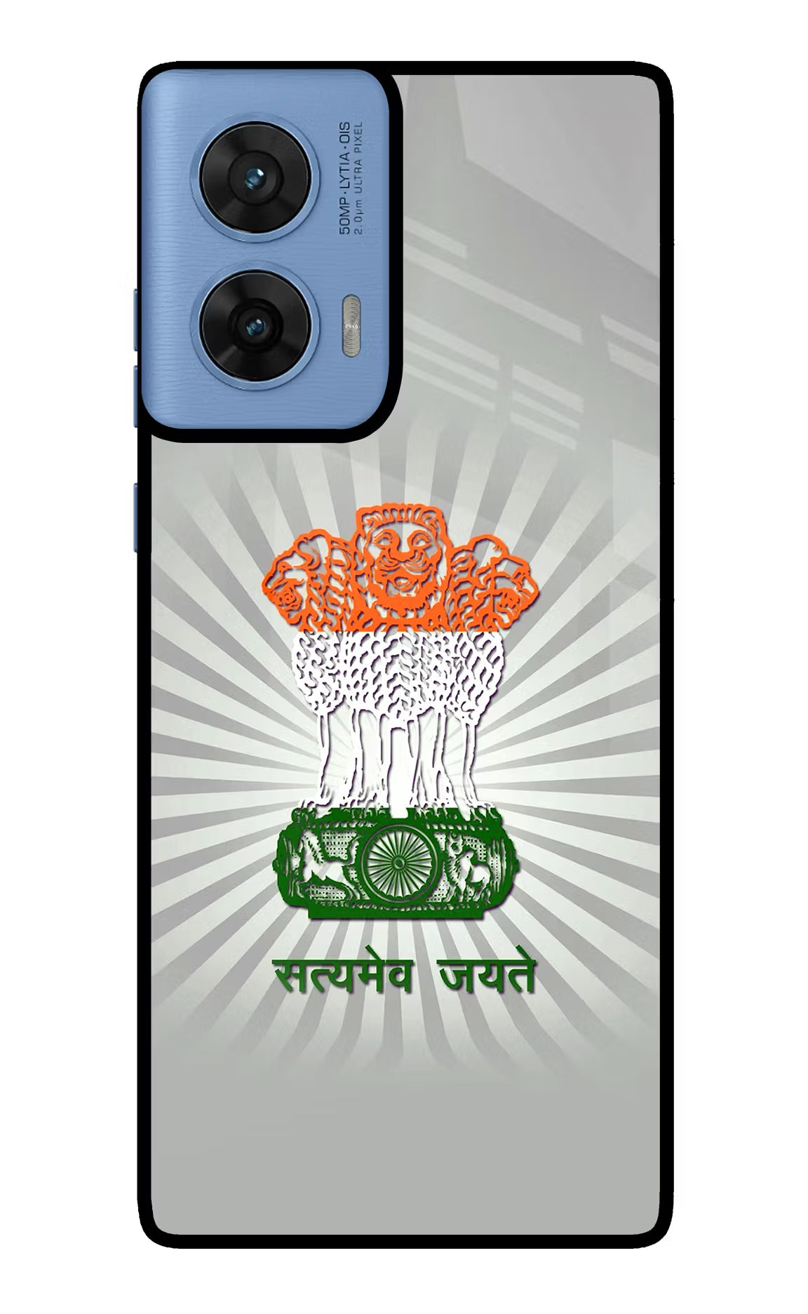 Satyamev Jayate Art Moto G96 5G Glass Case - Satyamev Jayate Art Moto G96 5G Glass Case Satyamev Jayate Art Moto G96 5G Glass Case