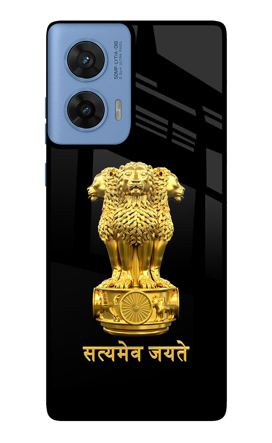 Satyamev Jayate Golden Moto G96 5G Glass Case - Satyamev Jayate Golden Moto G96 5G Glass Case Satyamev Jayate Golden Moto G96 5G Glass Case