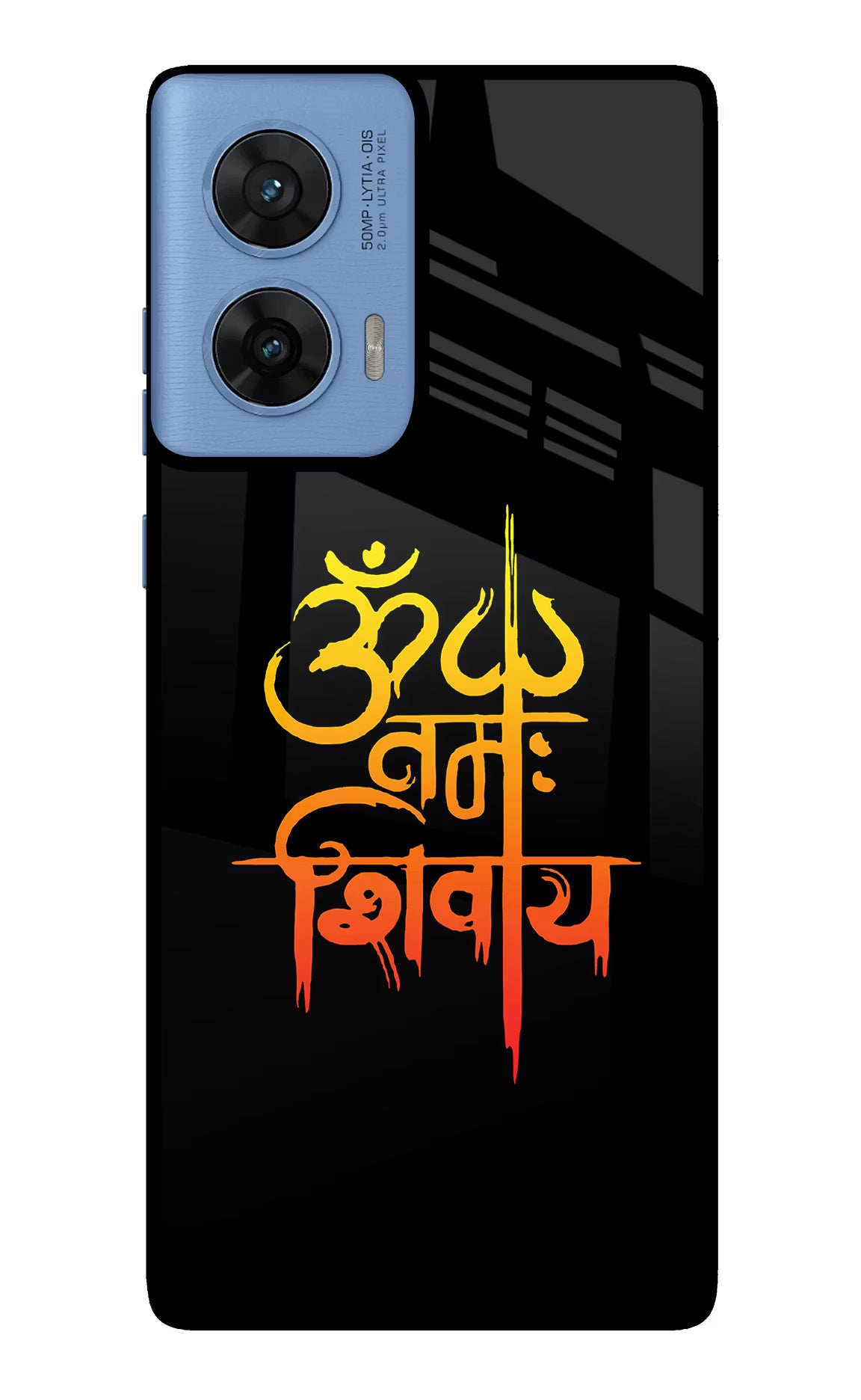 Om Namah Shivay Moto G96 5G Glass Case - Om Namah Shivay Moto G96 5G Glass Case Om Namah Shivay Moto G96 5G Glass Case