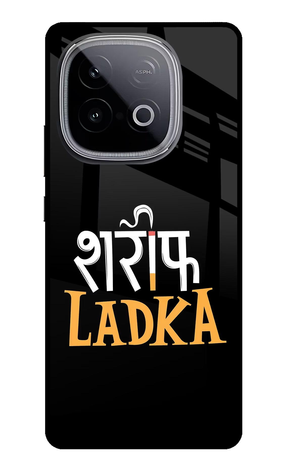 Shareef Ladka iQOO Neo 10 Glass Case - Shareef Ladka iQOO Neo 10 Glass Case Shareef Ladka iQOO Neo 10 Glass Case