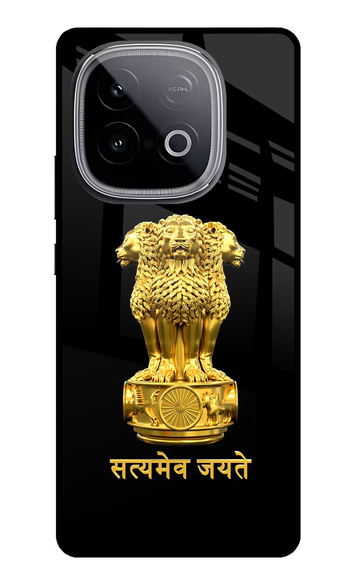 Satyamev Jayate Golden iQOO Neo 10 Glass Case - Satyamev Jayate Golden iQOO Neo 10 Glass Case Satyamev Jayate Golden iQOO Neo 10 Glass Case