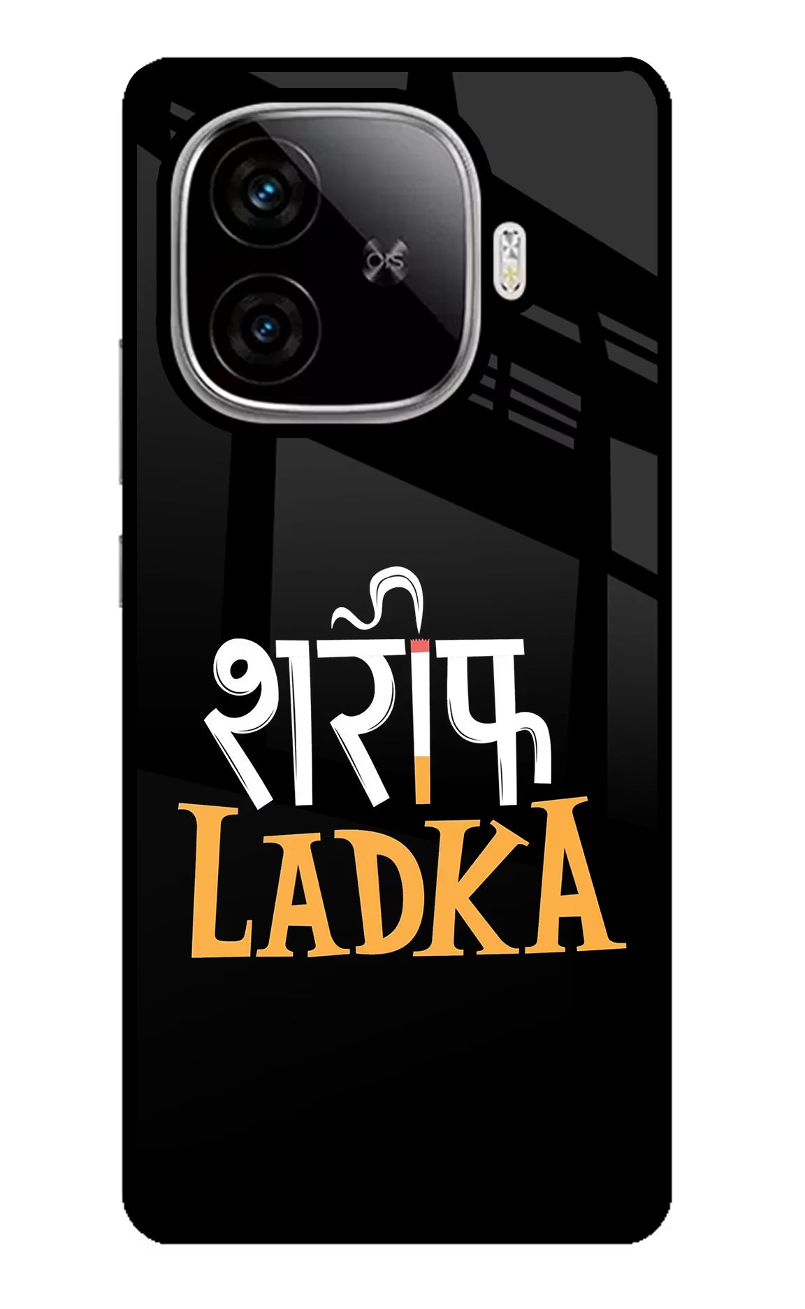 Shareef Ladka iQOO Neo 10R 5G Glass Case Back Cover by Casekaro