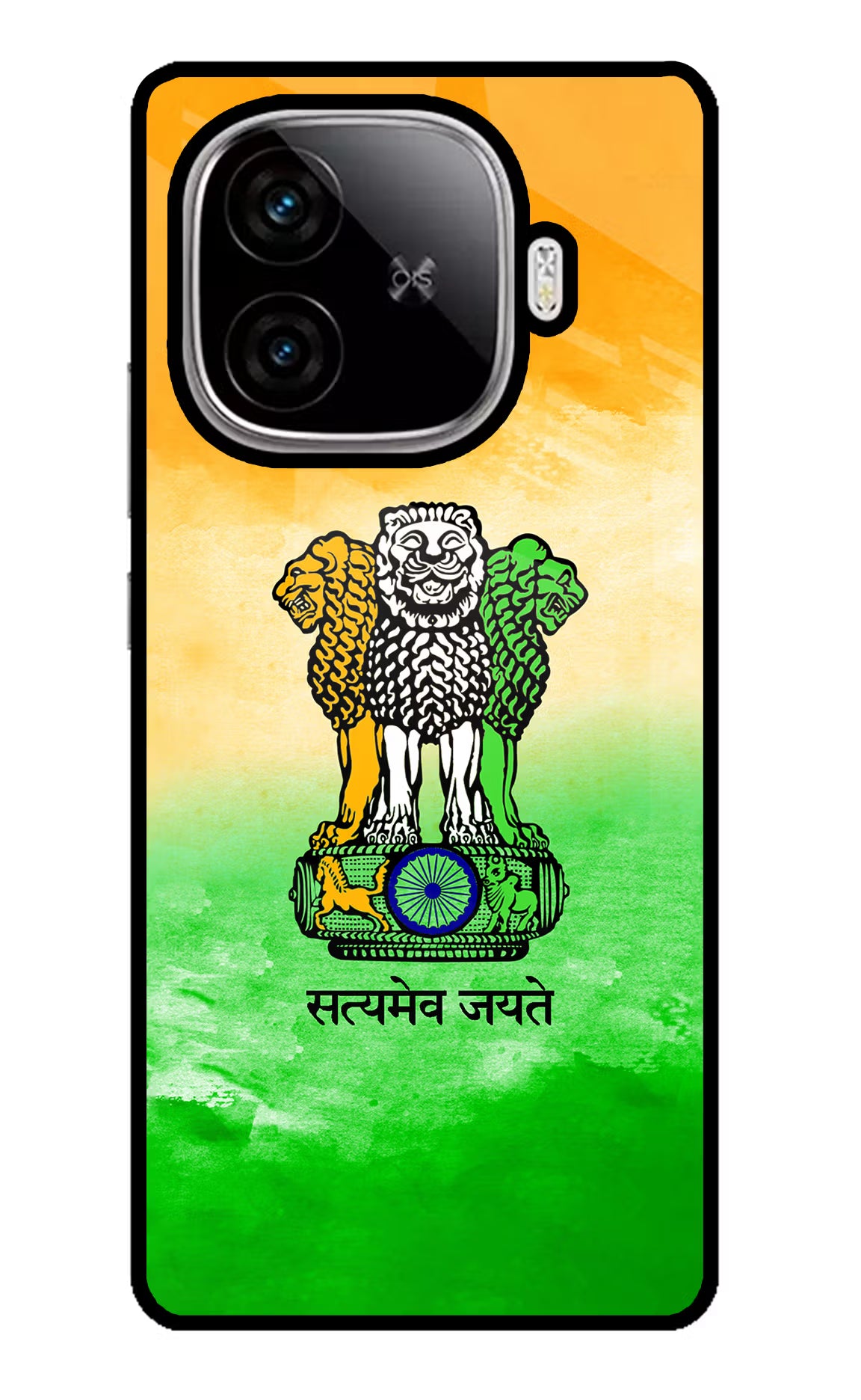Satyamev Jayate Flag iQOO Neo 10R 5G Glass Case Back Cover by Casekaro