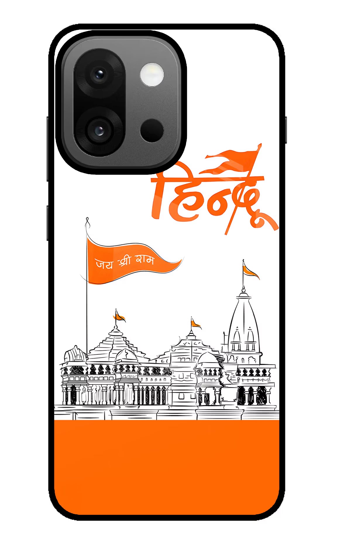 Jai Shree Ram Hindu OnePlus 13s Back Cover - Jai Shree Ram Hindu OnePlus 13s Glass Case Back Cover by Casekaro Jai Shree Ram Hindu OnePlus 13s Glass Case Back Cover by Casekaro