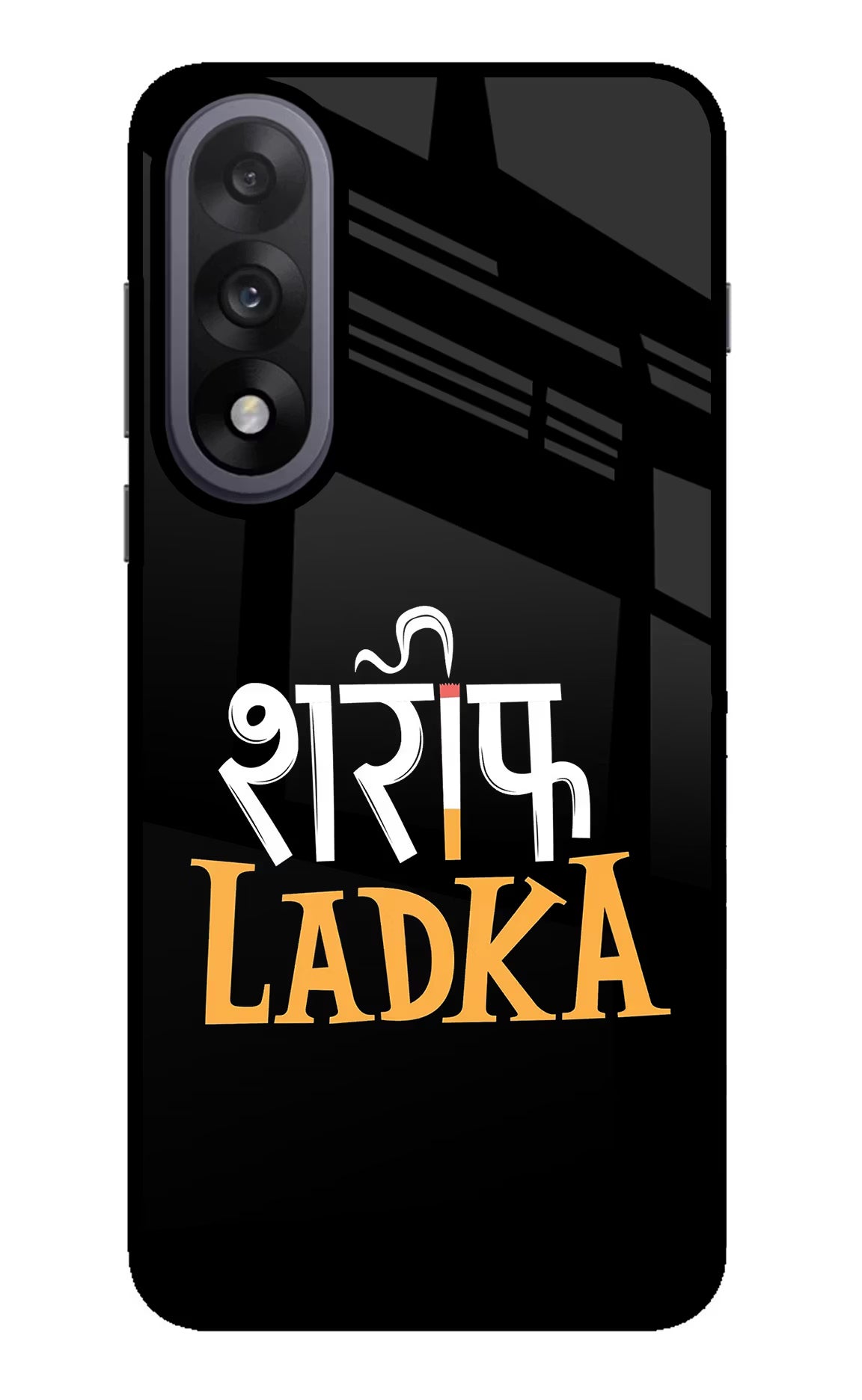 Shareef Ladka OnePlus Nord 5 Back Cover - Shareef Ladka OnePlus Nord 5 Glass Case Back Cover by Casekaro Shareef Ladka OnePlus Nord 5 Glass Case Back Cover by Casekaro