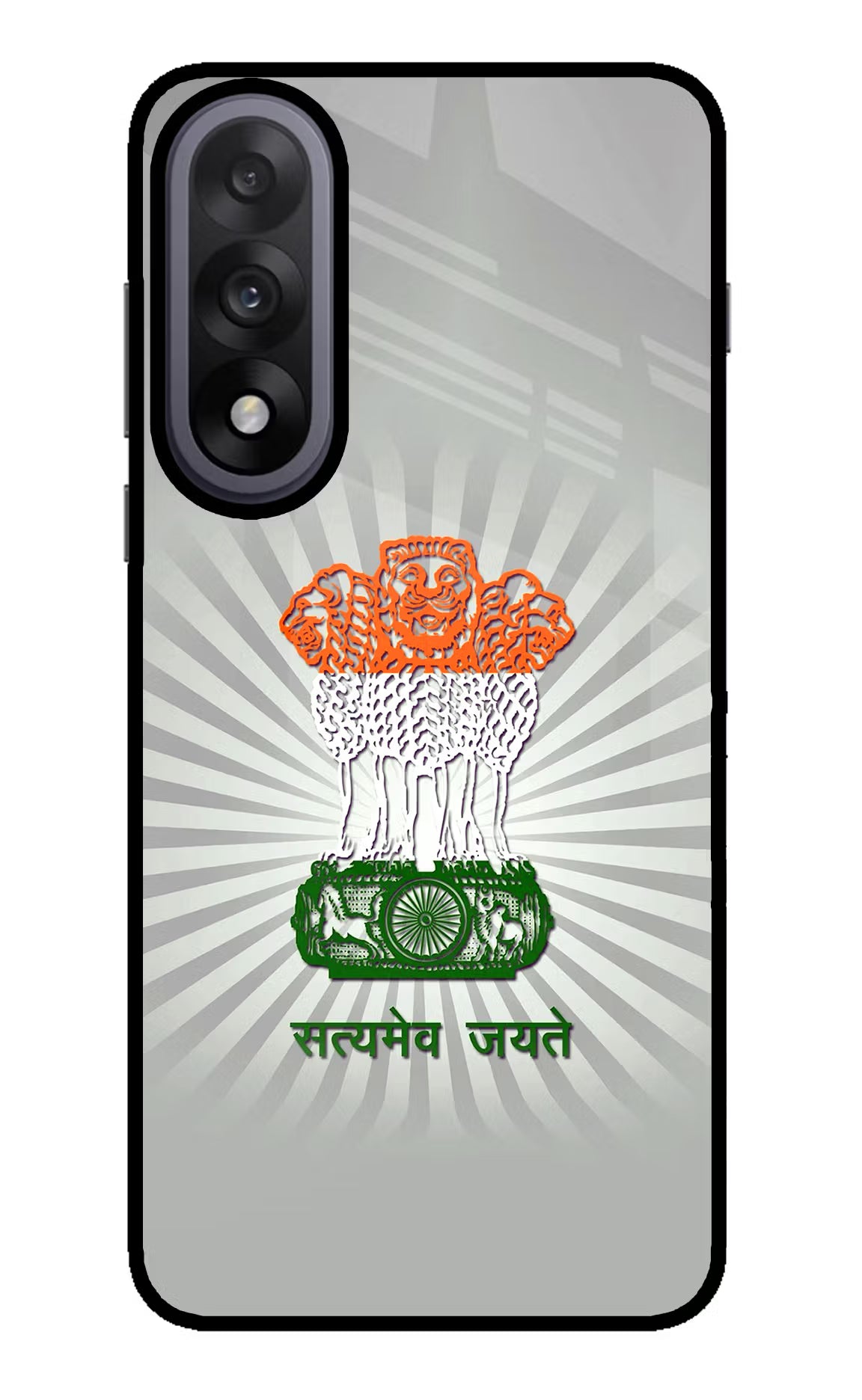 Satyamev Jayate Art OnePlus Nord 5 Back Cover - Satyamev Jayate Art OnePlus Nord 5 Glass Case Back Cover by Casekaro Satyamev Jayate Art OnePlus Nord 5 Glass Case Back Cover by Casekaro