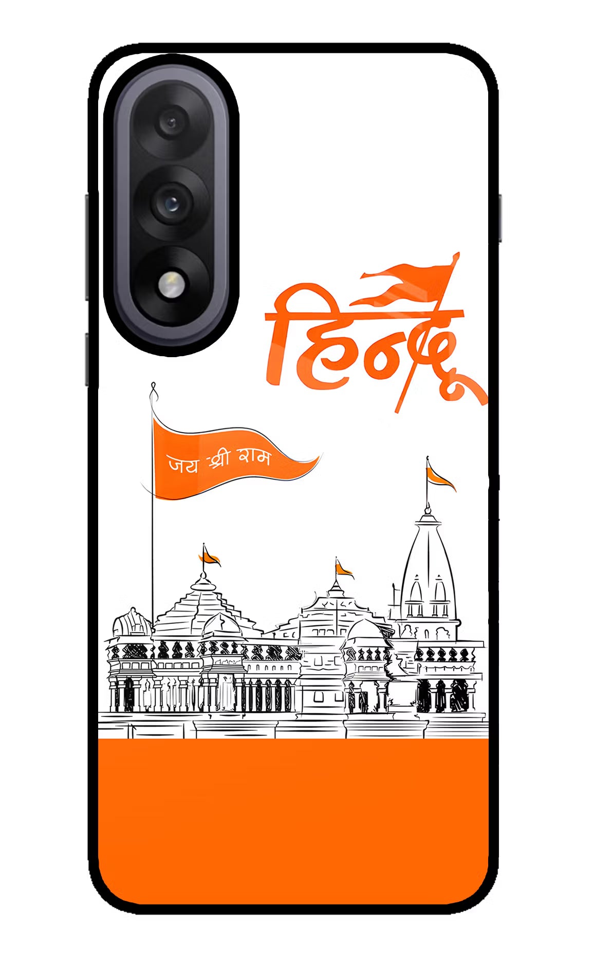 Jai Shree Ram Hindu OnePlus Nord 5 Back Cover - Jai Shree Ram Hindu OnePlus Nord 5 Glass Case Back Cover by Casekaro Jai Shree Ram Hindu OnePlus Nord 5 Glass Case Back Cover by Casekaro