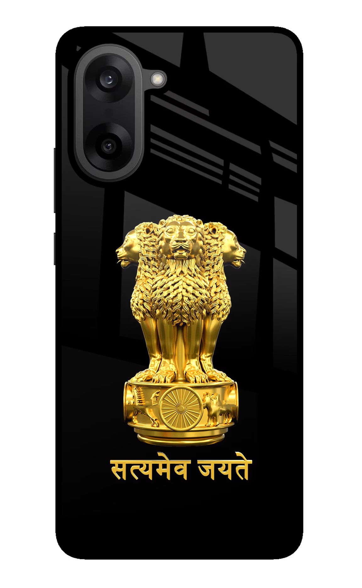 Satyamev Jayate Golden OnePlus Nord CE5 Glass Case - Satyamev Jayate Golden OnePlus Nord CE5 Glass Case Satyamev Jayate Golden OnePlus Nord CE5 Glass Case
