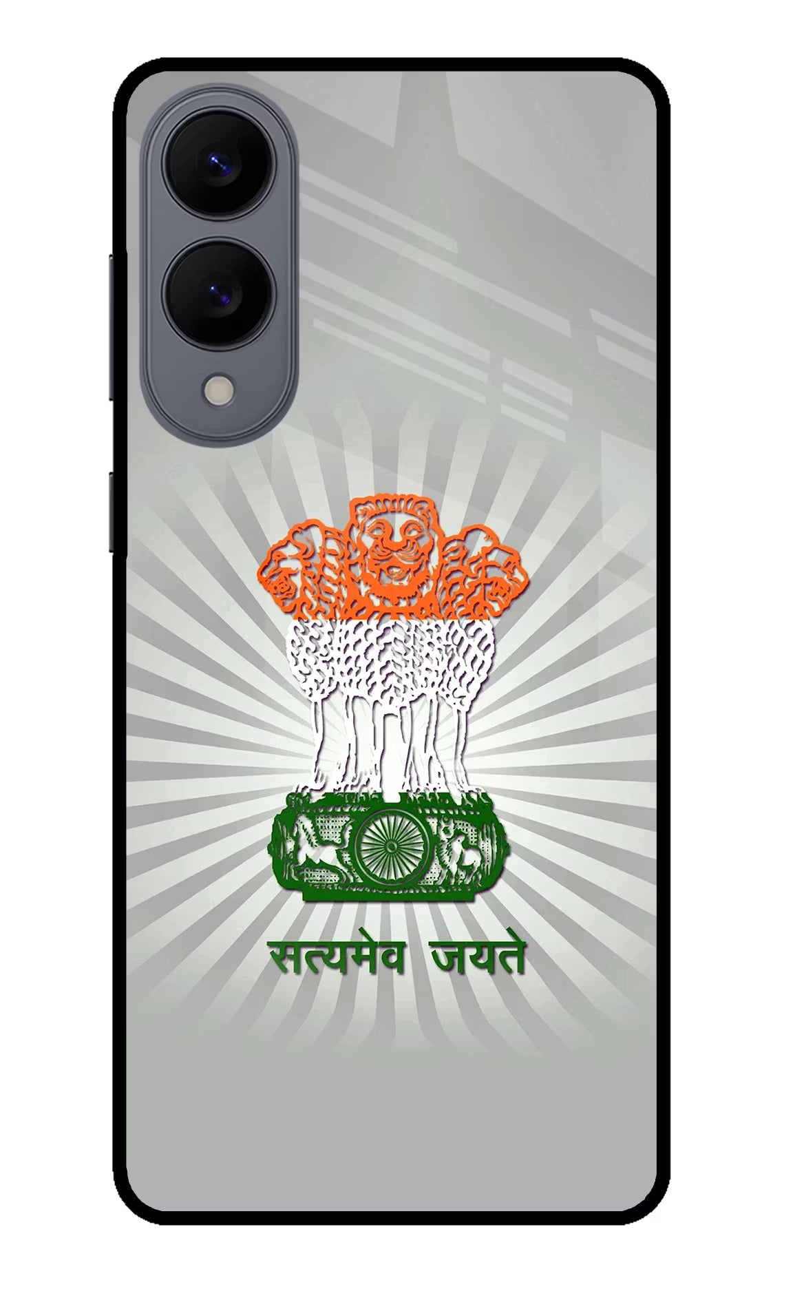 Satyamev Jayate Art Samsung S25 Edge Glass Case - Satyamev Jayate Art Samsung S25 Edge Glass Case Satyamev Jayate Art Samsung S25 Edge Glass Case