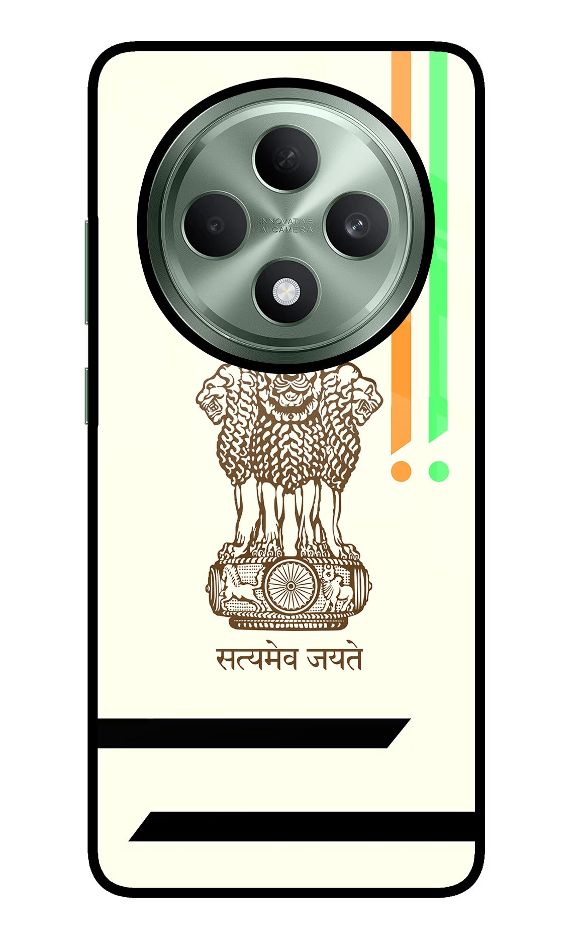 Satyamev Jayate Brown Logo Oppo F27 5G Glass Case - Satyamev Jayate Brown Logo Oppo F27 5G Glass Case Satyamev Jayate Brown Logo Oppo F27 5G Glass Case