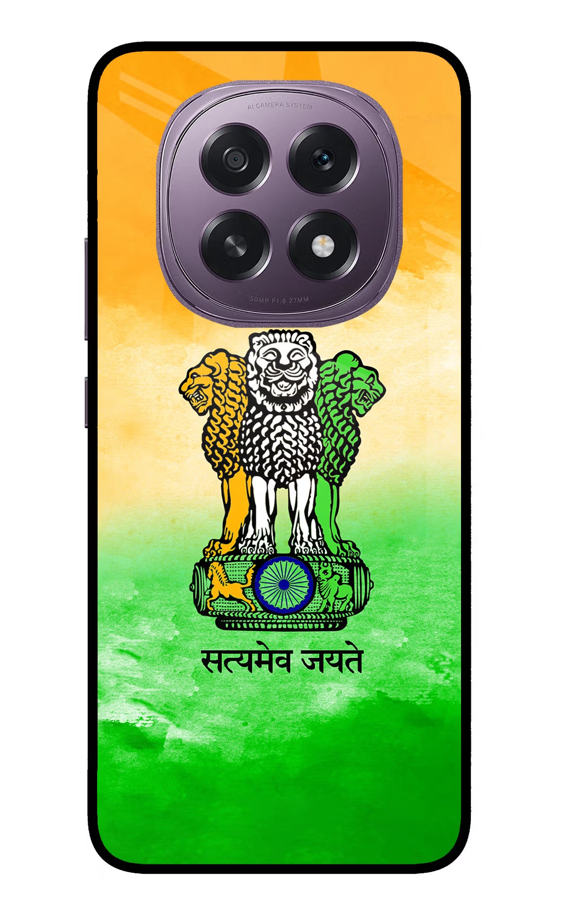 Satyamev Jayate Flag Oppo F29 5G Glass Case - Satyamev Jayate Flag Oppo F29 5G Glass Case Satyamev Jayate Flag Oppo F29 5G Glass Case