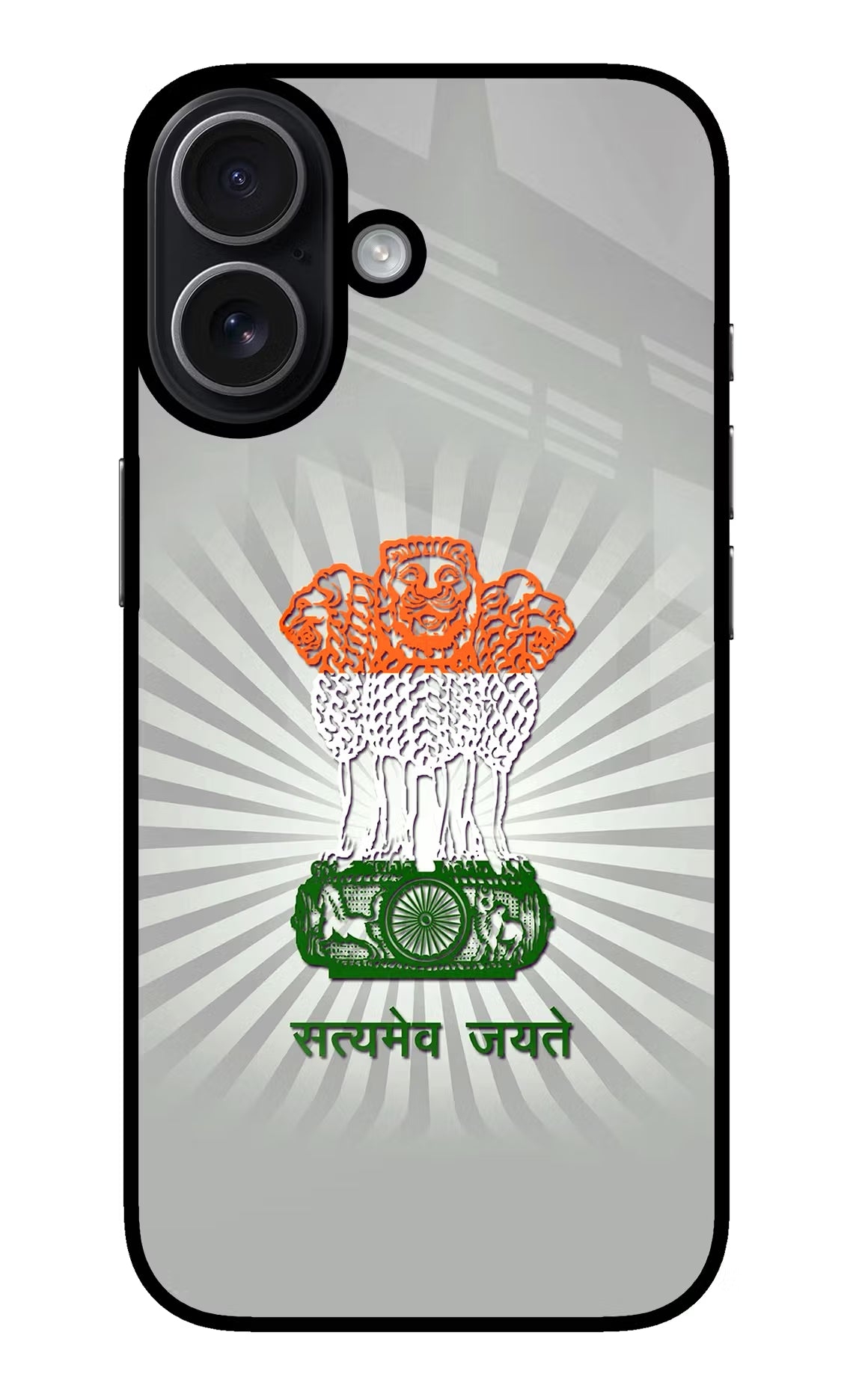 Satyamev Jayate Art iPhone 17 Back Cover - Satyamev Jayate Art iPhone 17 Glass Case Back Cover by Casekaro Satyamev Jayate Art iPhone 17 Glass Case Back Cover by Casekaro