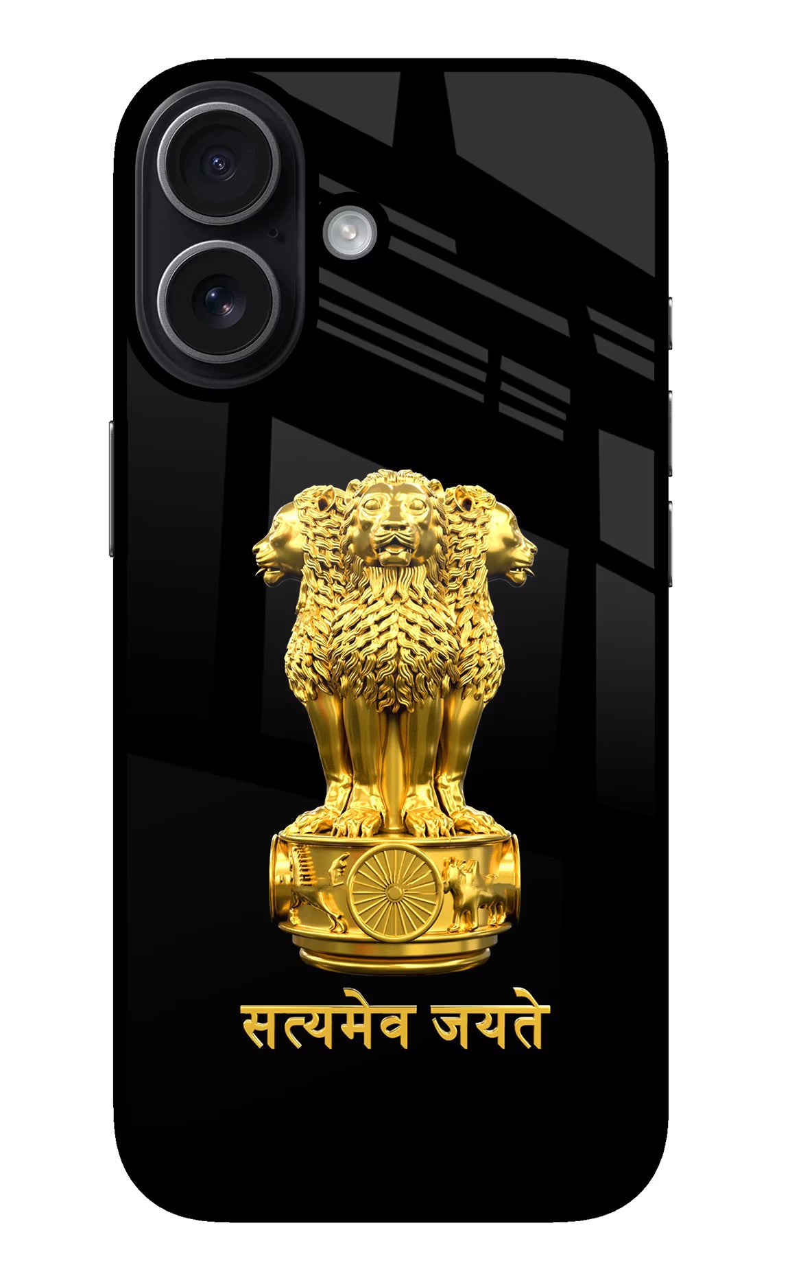 Satyamev Jayate Golden iPhone 17 Back Cover - Satyamev Jayate Golden iPhone 17 Glass Case Back Cover by Casekaro Satyamev Jayate Golden iPhone 17 Glass Case Back Cover by Casekaro