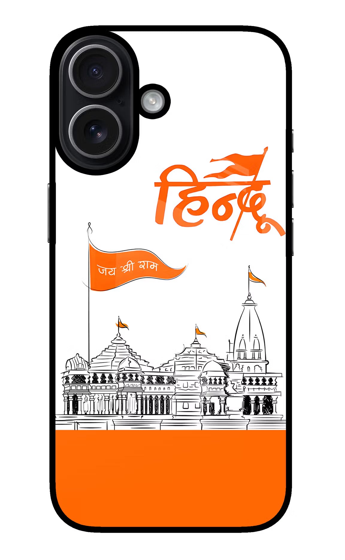 Jai Shree Ram Hindu iPhone 17 Glass Case Back Cover by Casekaro