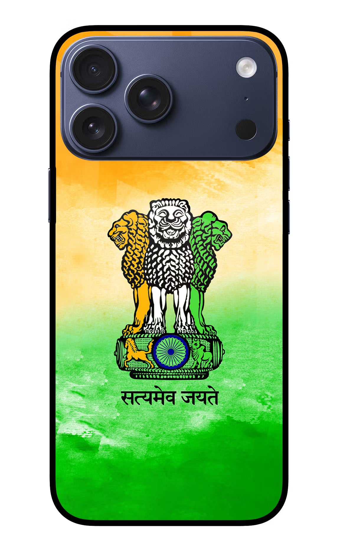 Satyamev Jayate Flag iPhone 17 Pro Max Glass Case - Satyamev Jayate Flag iPhone 17 Pro Max Glass Case Satyamev Jayate Flag iPhone 17 Pro Max Glass Case