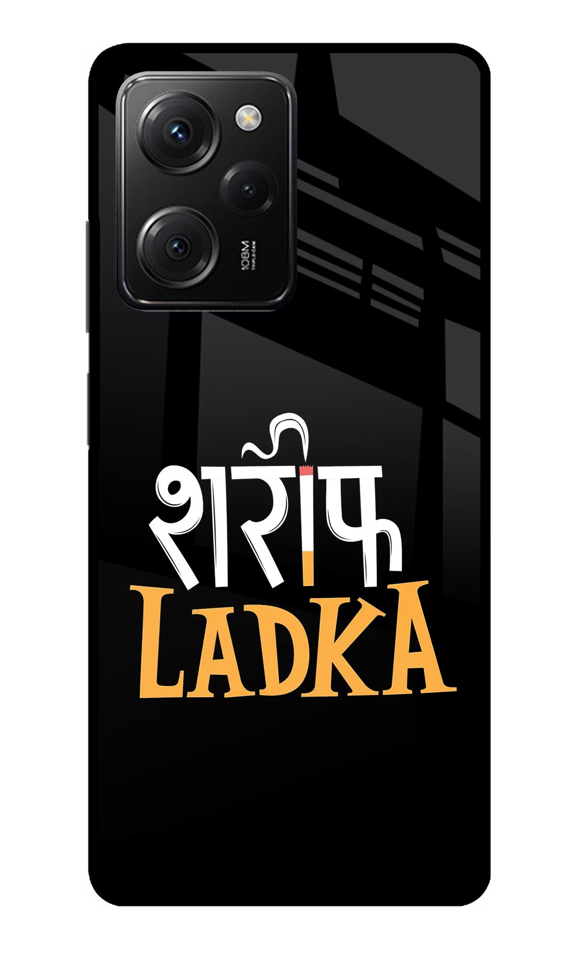 Shareef Ladka Poco X5 Pro 5G Glass Case - Shareef Ladka Poco X5 Pro 5G Glass Case Shareef Ladka Poco X5 Pro 5G Glass Case
