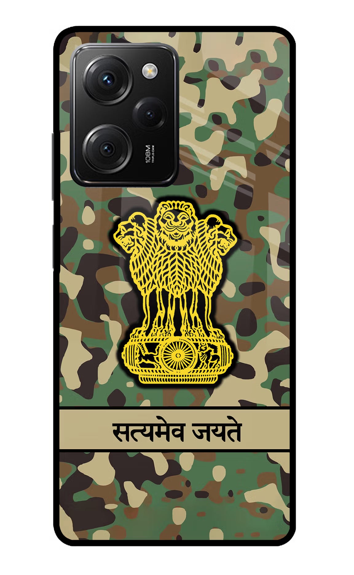Satyamev Jayate Army Poco X5 Pro 5G Glass Case - Satyamev Jayate Army Poco X5 Pro 5G Glass Case Satyamev Jayate Army Poco X5 Pro 5G Glass Case