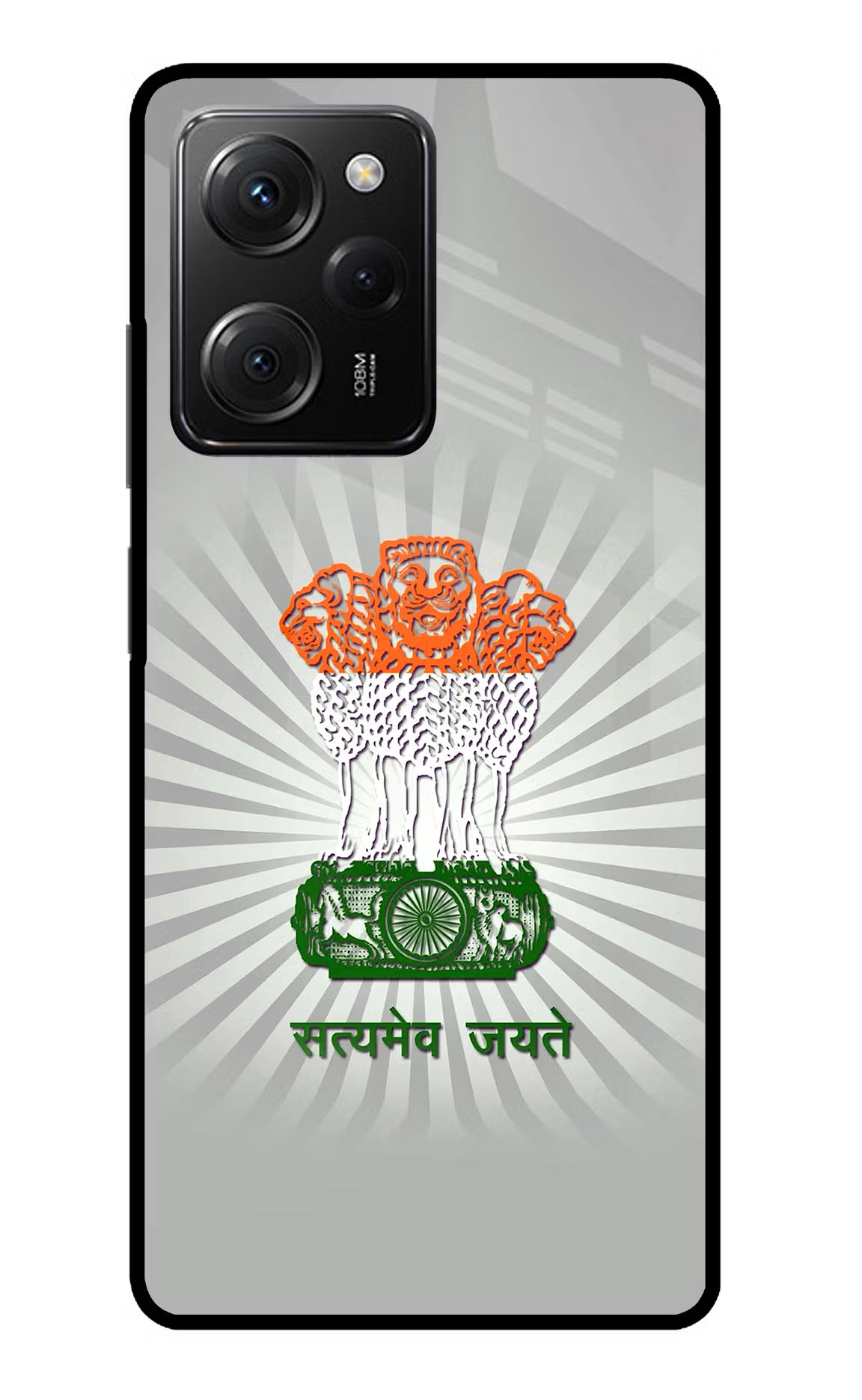 Satyamev Jayate Art Poco X5 Pro 5G Glass Case - Satyamev Jayate Art Poco X5 Pro 5G Glass Case Satyamev Jayate Art Poco X5 Pro 5G Glass Case