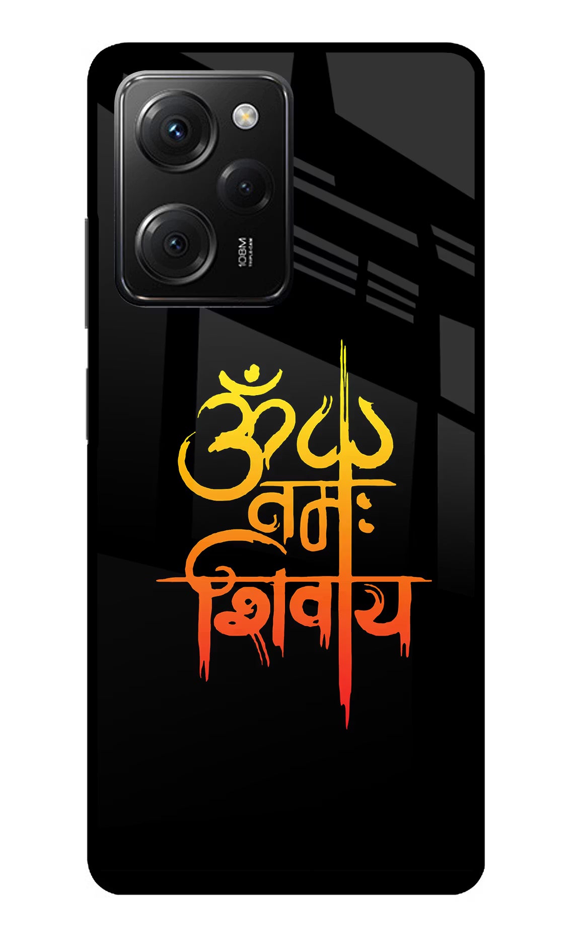 Om Namah Shivay Poco X5 Pro 5G Glass Case - Om Namah Shivay Poco X5 Pro 5G Glass Case Om Namah Shivay Poco X5 Pro 5G Glass Case