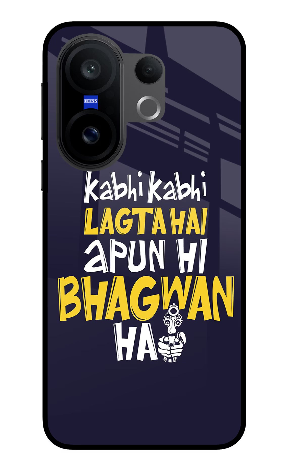 Kabhi Kabhi Lagta Hai Apun Hi Bhagwan Hai Vivo X200 FE Glass Case - Kabhi Kabhi Lagta Hai Apun Hi Bhagwan Hai Vivo X200 FE Glass Case Kabhi Kabhi Lagta Hai Apun Hi Bhagwan Hai Vivo X200 FE Glass Case