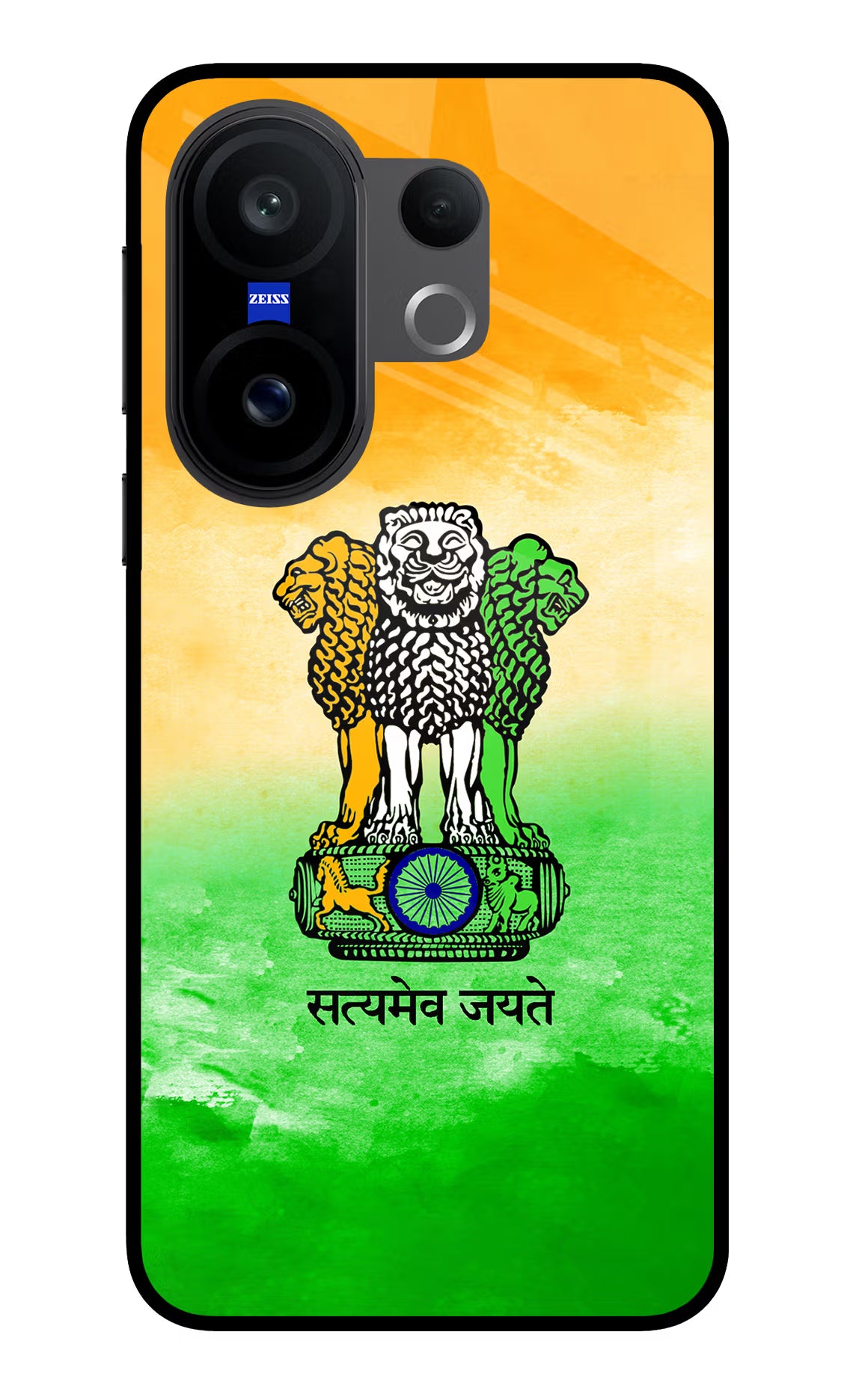 Satyamev Jayate Flag Vivo X200 FE Glass Case - Satyamev Jayate Flag Vivo X200 FE Glass Case Satyamev Jayate Flag Vivo X200 FE Glass Case