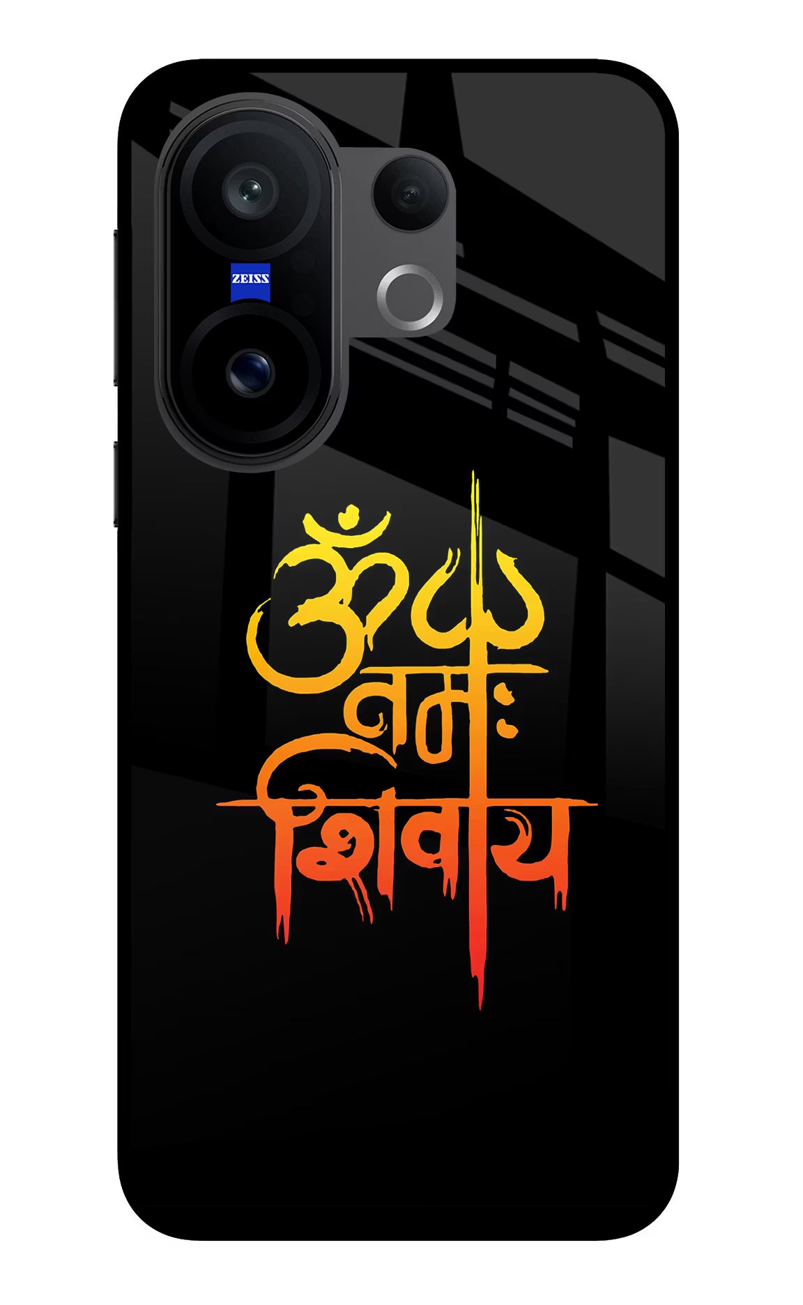Om Namah Shivay Vivo X200 FE Glass Case - Om Namah Shivay Vivo X200 FE Glass Case Om Namah Shivay Vivo X200 FE Glass Case
