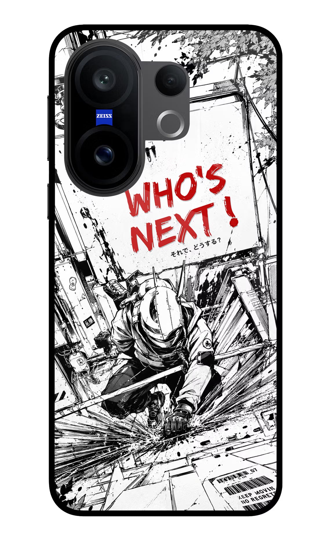 Who's Next Vivo X200 FE Glass Case - Who's Next Vivo X200 FE Glass Case Who's Next Vivo X200 FE Glass Case