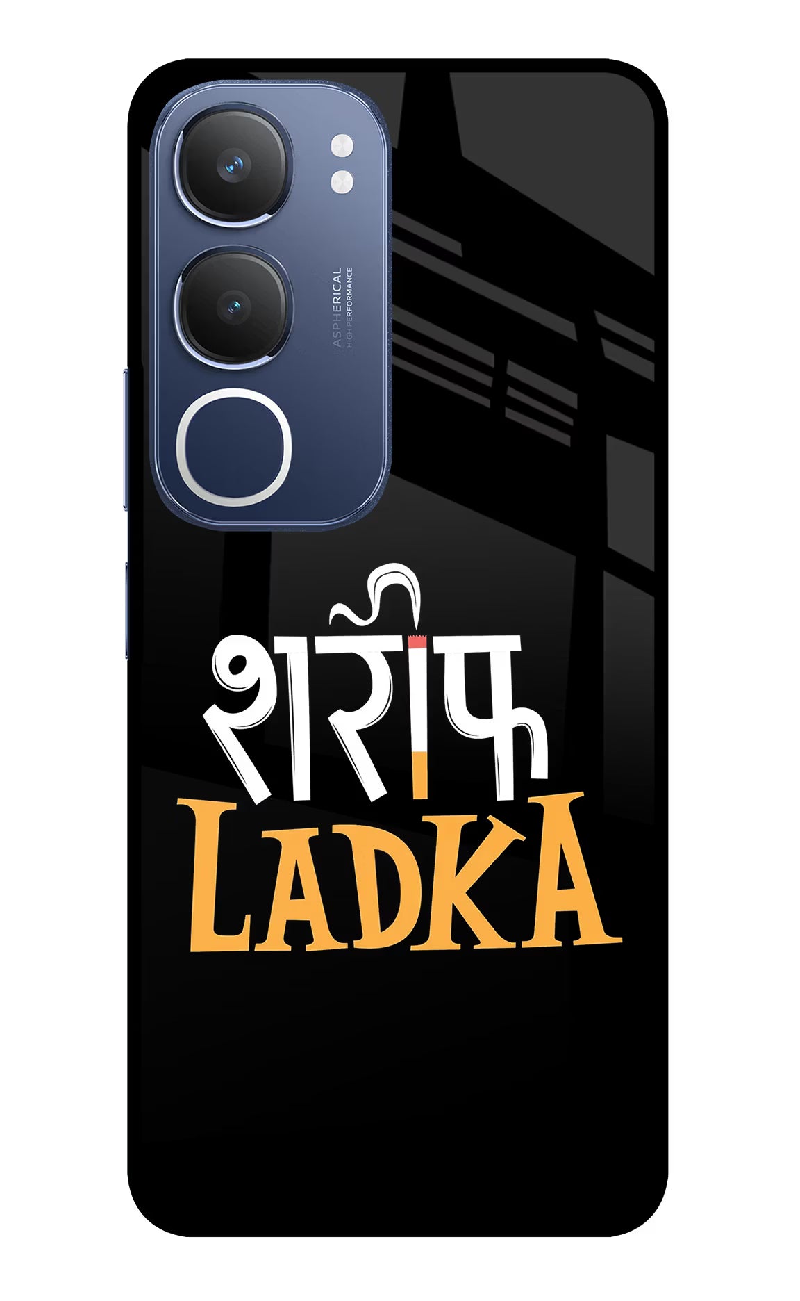 Shareef Ladka Vivo Y29 5G Glass Case - Shareef Ladka Vivo Y29 5G Glass Case Shareef Ladka Vivo Y29 5G Glass Case