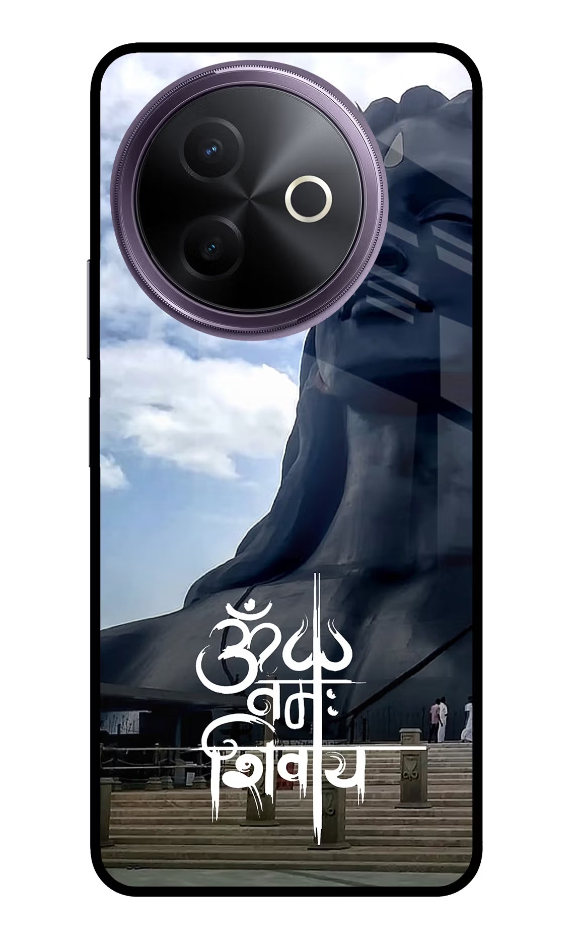 Om Namah Shivay Vivo Y39 5G Glass Case - Om Namah Shivay Vivo Y39 5G Glass Case Om Namah Shivay Vivo Y39 5G Glass Case