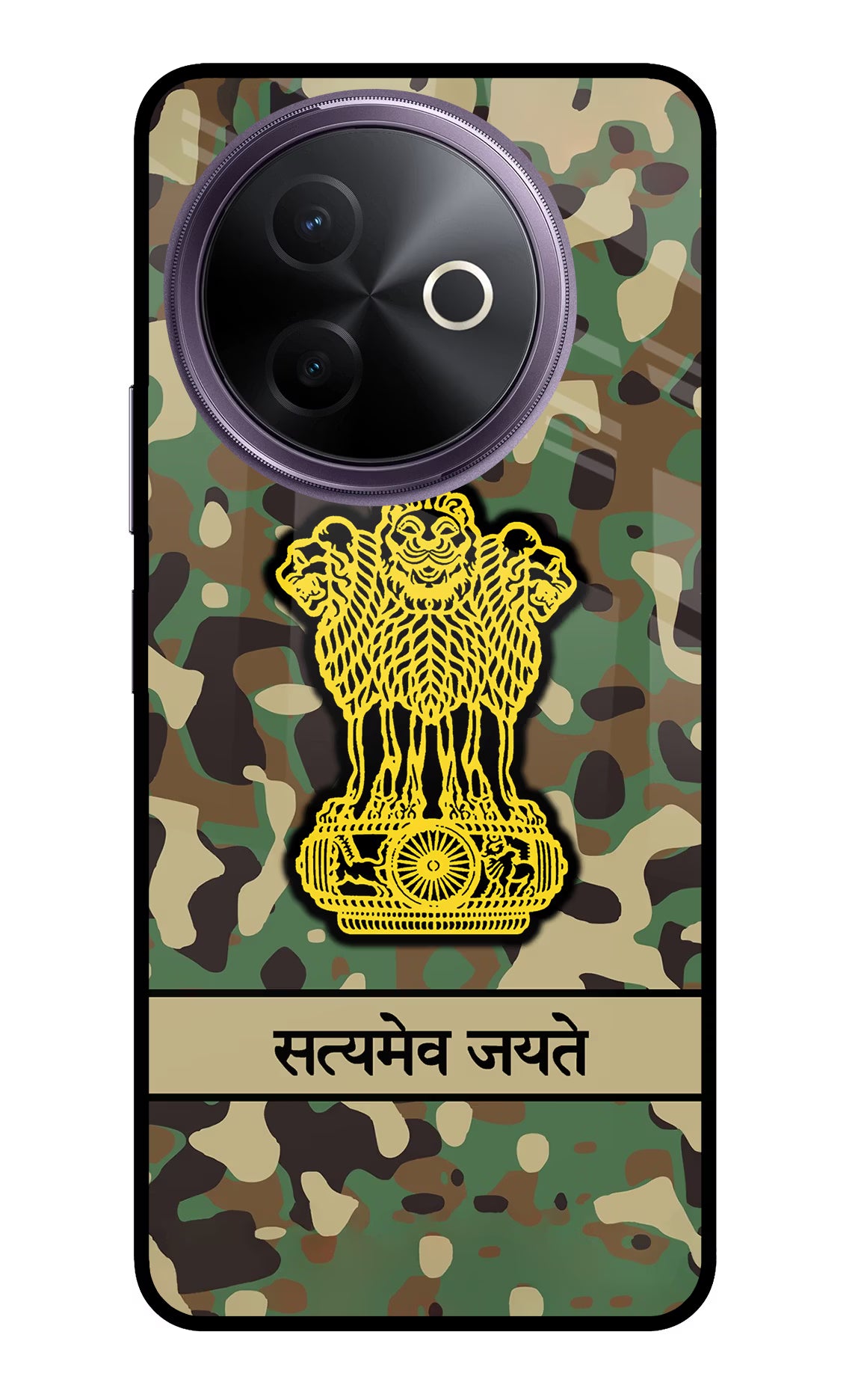 Satyamev Jayate Army Vivo Y39 5G Glass Case - Satyamev Jayate Army Vivo Y39 5G Glass Case Satyamev Jayate Army Vivo Y39 5G Glass Case