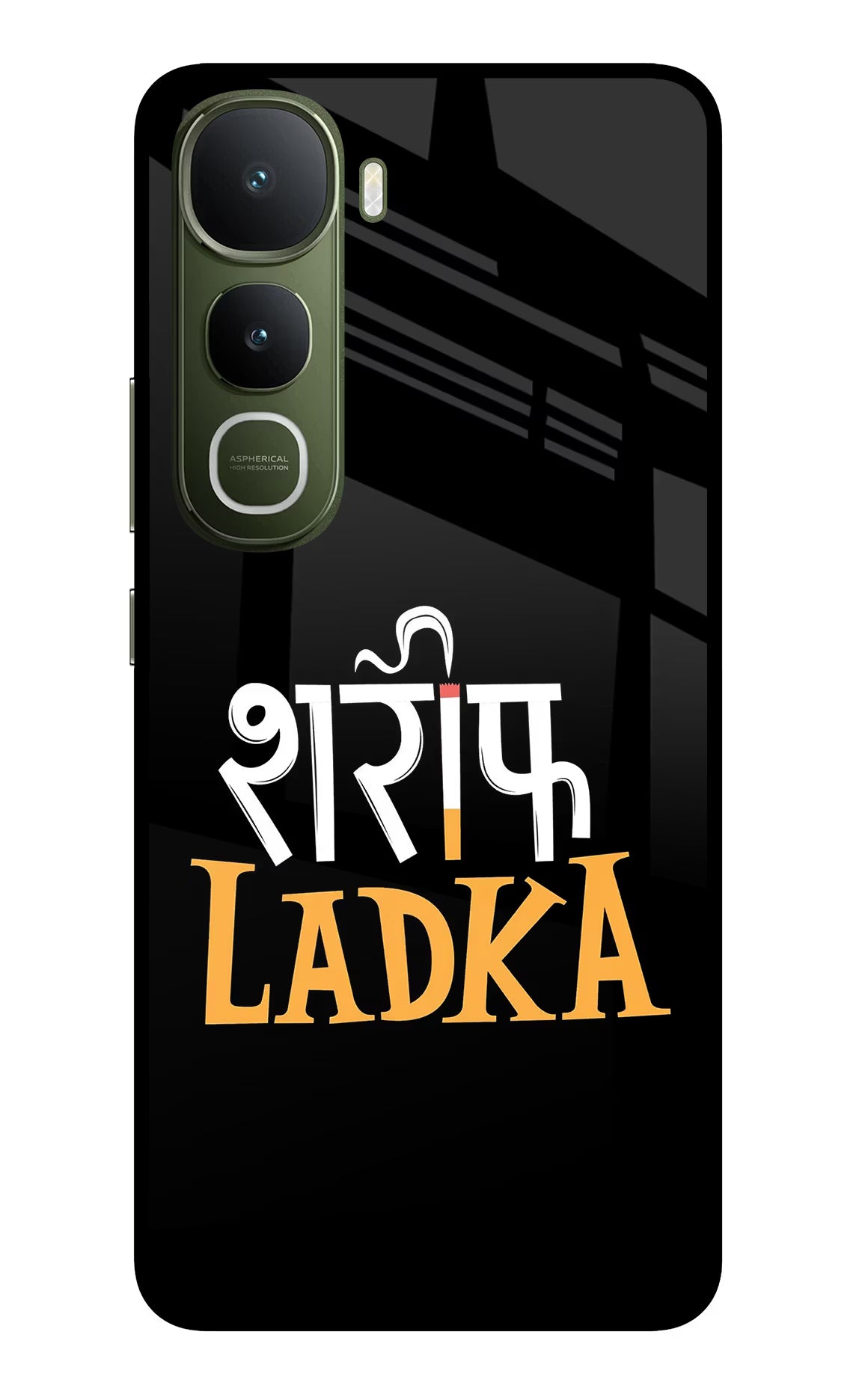 Shareef Ladka Vivo Y400 5G Glass Case - Shareef Ladka Vivo Y400 5G Glass Case Shareef Ladka Vivo Y400 5G Glass Case