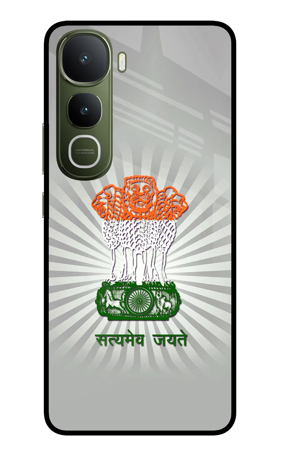 Satyamev Jayate Art Vivo Y400 5G Glass Case - Satyamev Jayate Art Vivo Y400 5G Glass Case Satyamev Jayate Art Vivo Y400 5G Glass Case