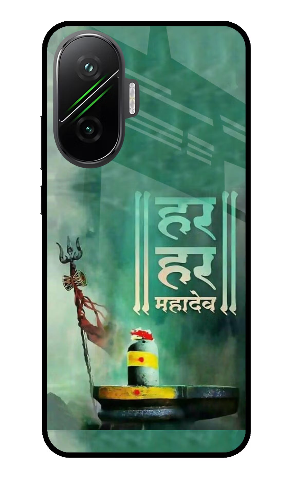 Har Har Mahadev Shivling Poco F7 5G Glass Case - Har Har Mahadev Shivling Poco F7 5G Glass Case Har Har Mahadev Shivling Poco F7 5G Glass Case