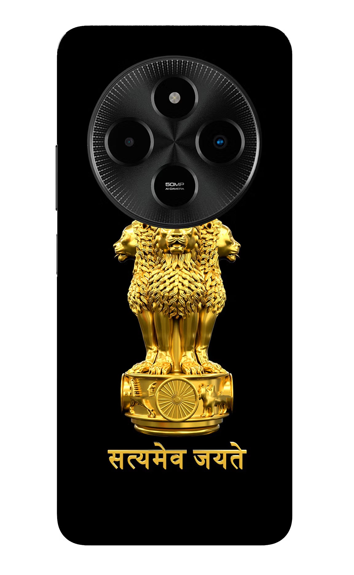 Satyamev Jayate Golden Poco M7 5G Back Cover - Satyamev Jayate Golden Poco M7 5G Glass Case Back Cover by Casekaro Satyamev Jayate Golden Poco M7 5G Glass Case Back Cover by Casekaro