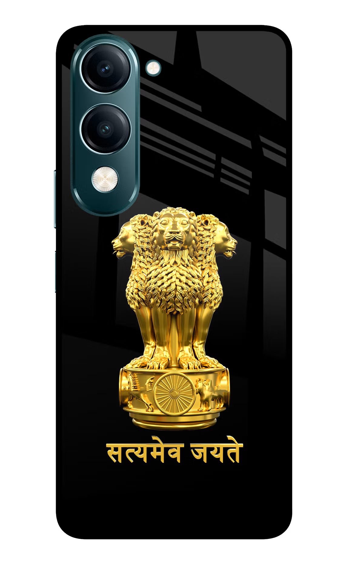 Satyamev Jayate Golden Vivo Y19s 5G Back Cover - Satyamev Jayate Golden Vivo Y19s 5G Glass Case Back Cover by Casekaro Satyamev Jayate Golden Vivo Y19s 5G Glass Case Back Cover by Casekaro