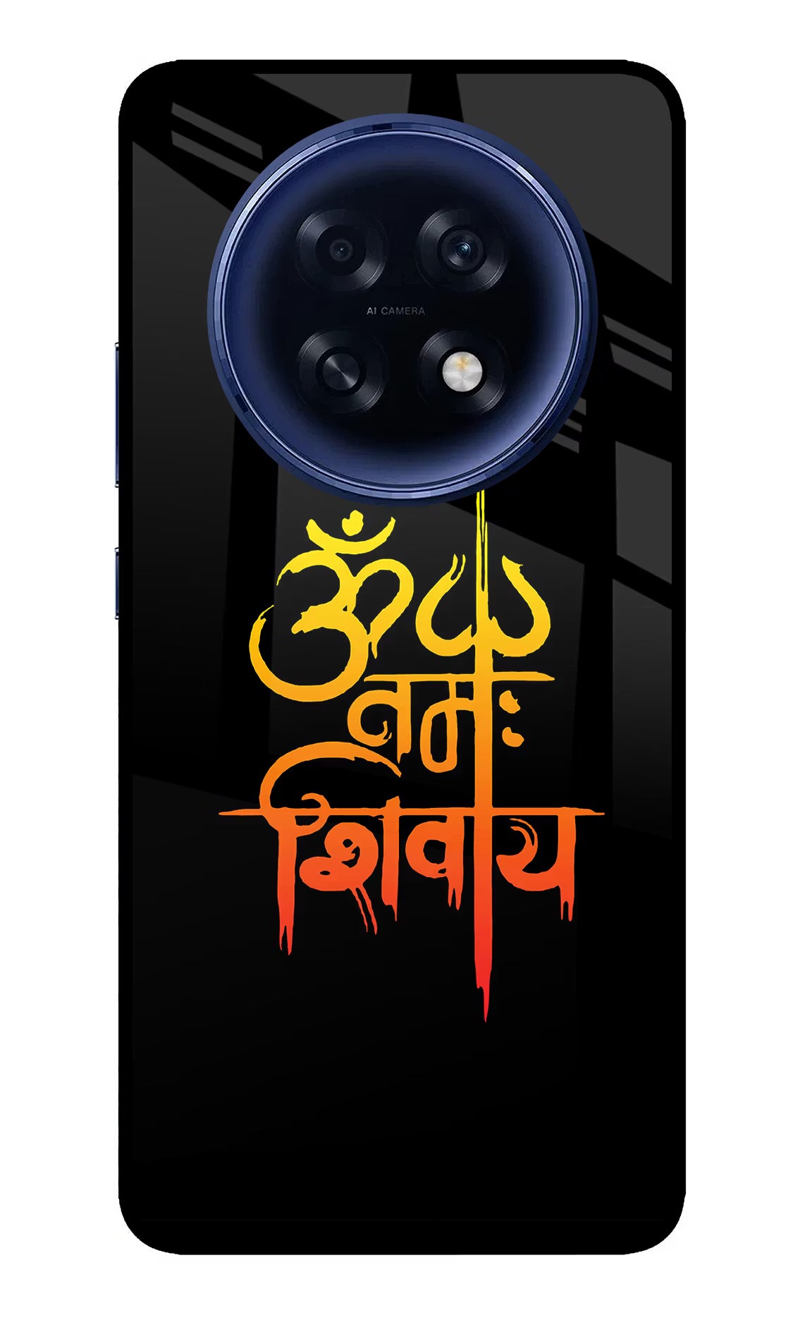 Om Namah Shivay Oppo F31 Pro Plus 5G Glass Case - Om Namah Shivay Oppo F31 Pro Plus 5G Glass Case Om Namah Shivay Oppo F31 Pro Plus 5G Glass Case
