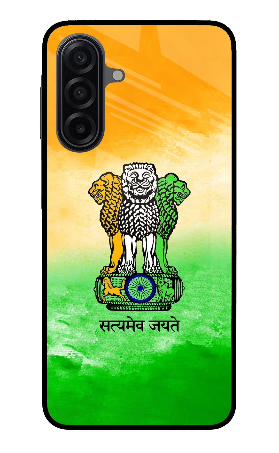 Satyamev Jayate Flag Samsung A17 5G Glass Case - Satyamev Jayate Flag Samsung A17 5G Glass Case Satyamev Jayate Flag Samsung A17 5G Glass Case