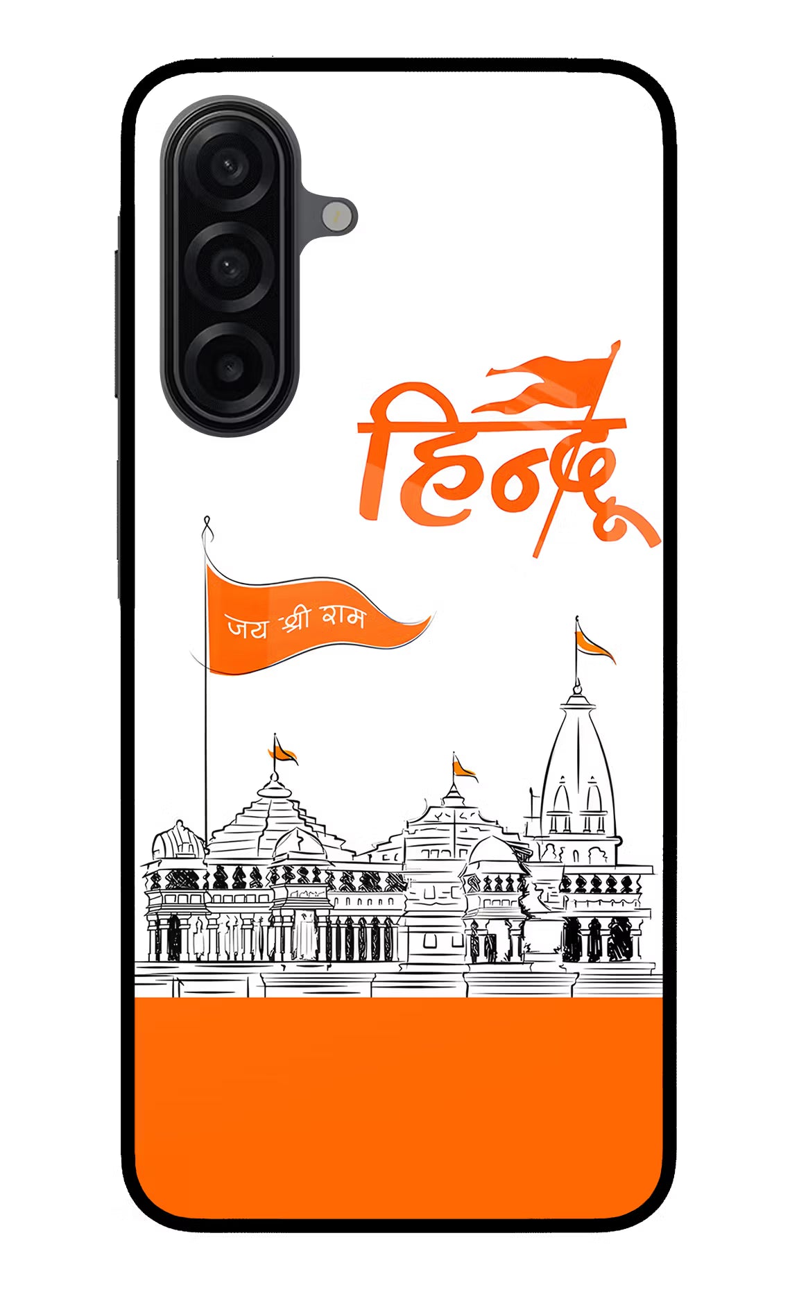 Jai Shree Ram Hindu Samsung A17 5G Back Cover - Jai Shree Ram Hindu Samsung A17 5G Glass Case Back Cover by Casekaro Jai Shree Ram Hindu Samsung A17 5G Glass Case Back Cover by Casekaro