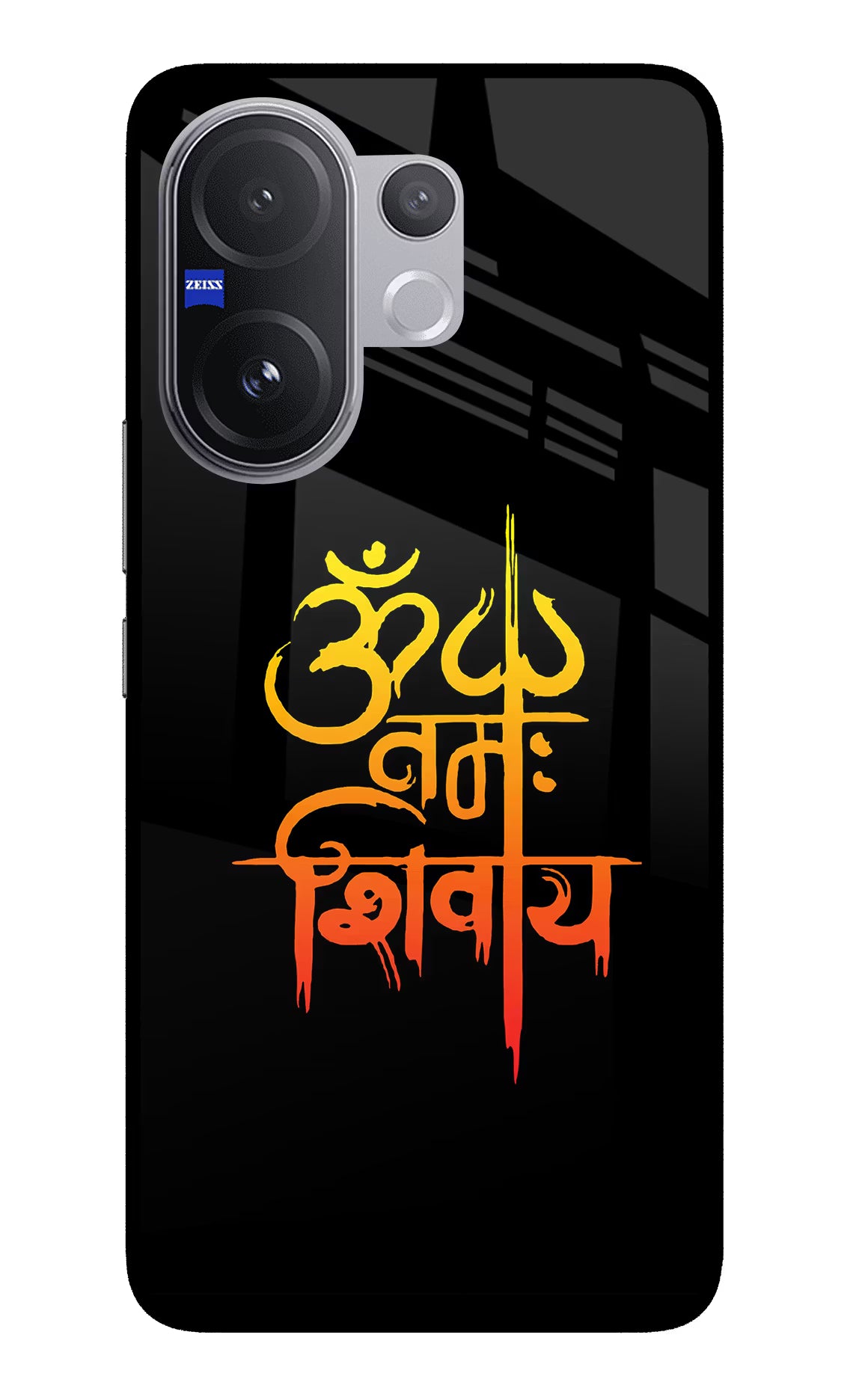 Om Namah Shivay Vivo V60 5G Back Cover - Om Namah Shivay Vivo V60 5G Glass Case Back Cover by Casekaro Om Namah Shivay Vivo V60 5G Glass Case Back Cover by Casekaro