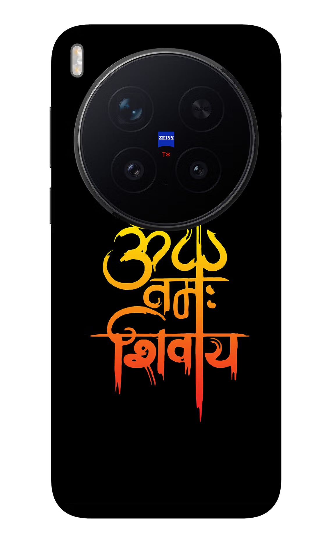 Om Namah Shivay Vivo X300 Pro Glass Case - Om Namah Shivay Vivo X300 Pro Glass Case Om Namah Shivay Vivo X300 Pro Glass Case