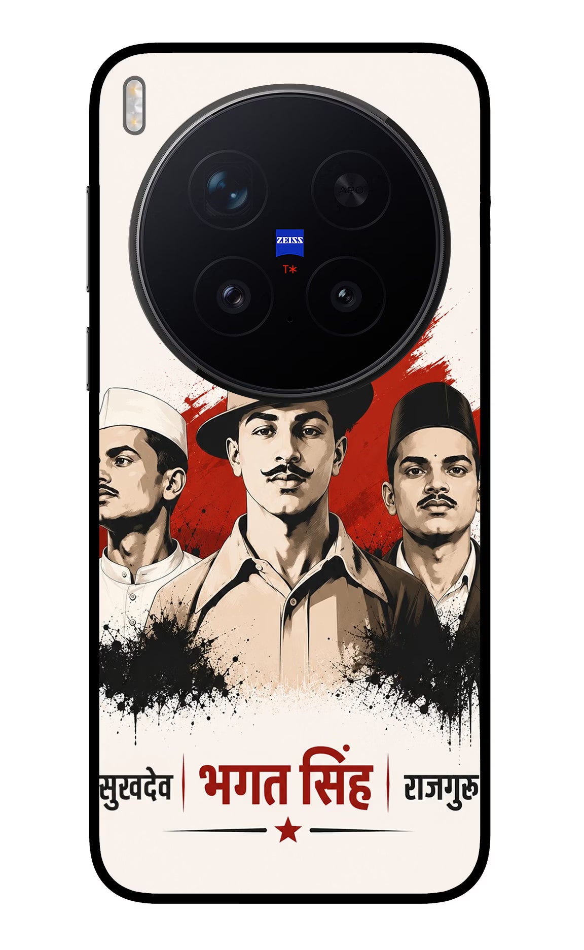 Sardar Patel Iron Will Vivo X300 Pro Glass Case - Sardar Patel Iron Will Vivo X300 Pro Glass Case Sardar Patel Iron Will Vivo X300 Pro Glass Case