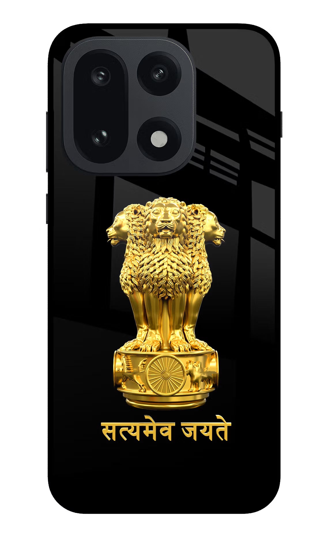 Satyamev Jayate Golden OnePlus 15 Glass Case - Satyamev Jayate Golden OnePlus 15 Glass Case Satyamev Jayate Golden OnePlus 15 Glass Case