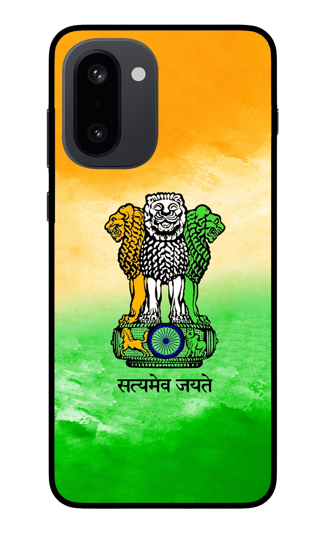 Satyamev Jayate Flag OnePlus 15R Glass Case - Satyamev Jayate Flag OnePlus 15R Glass Case Satyamev Jayate Flag OnePlus 15R Glass Case