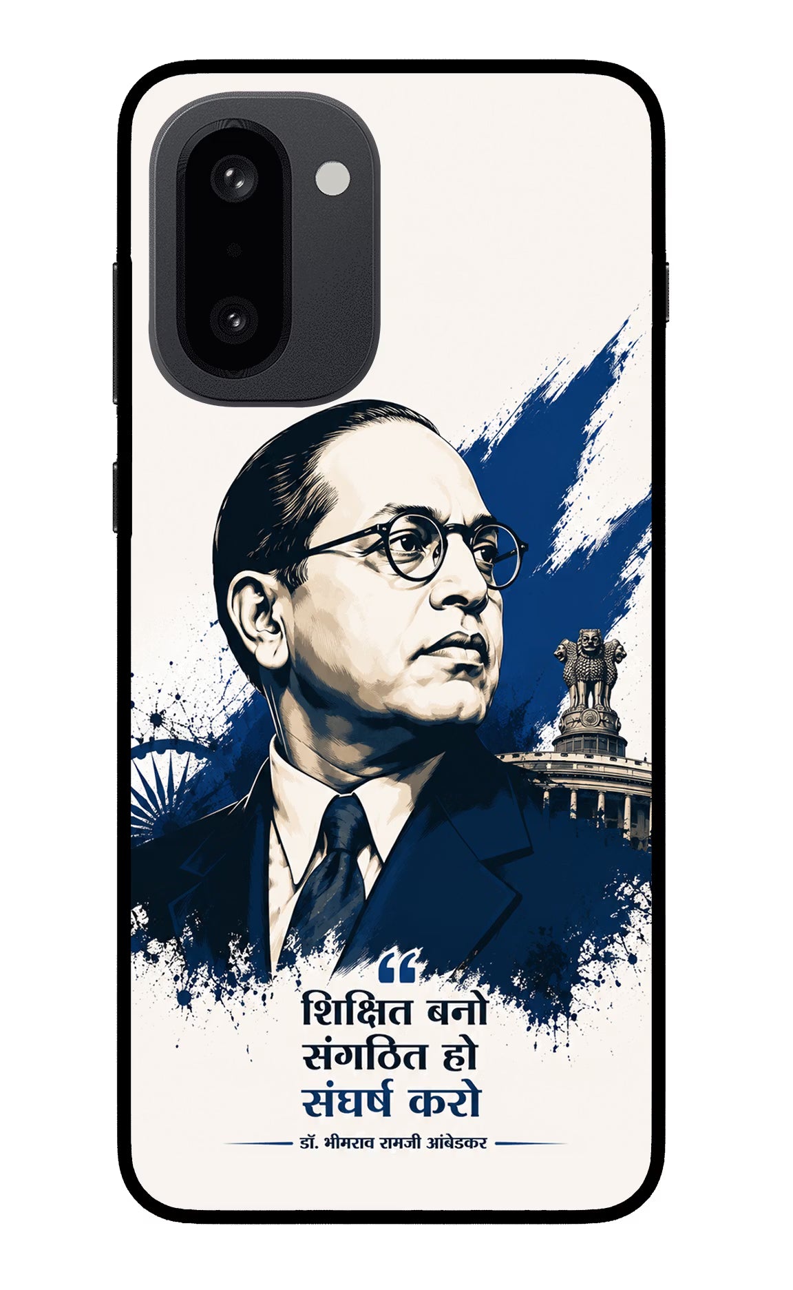 Bhagat Singh Trio OnePlus 15R Glass Case - Bhagat Singh Trio OnePlus 15R Glass Case Bhagat Singh Trio OnePlus 15R Glass Case