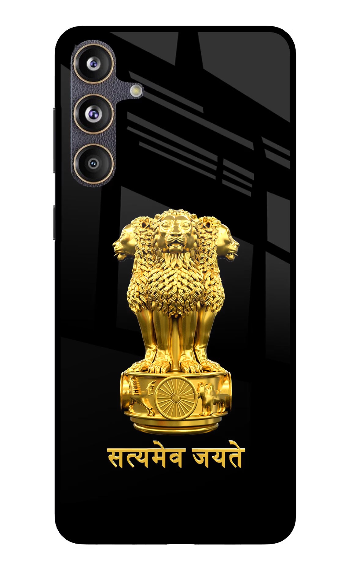 Satyamev Jayate Golden Samsung F55 5G Glass Case - Satyamev Jayate Golden Samsung F55 5G Glass Case Satyamev Jayate Golden Samsung F55 5G Glass Case