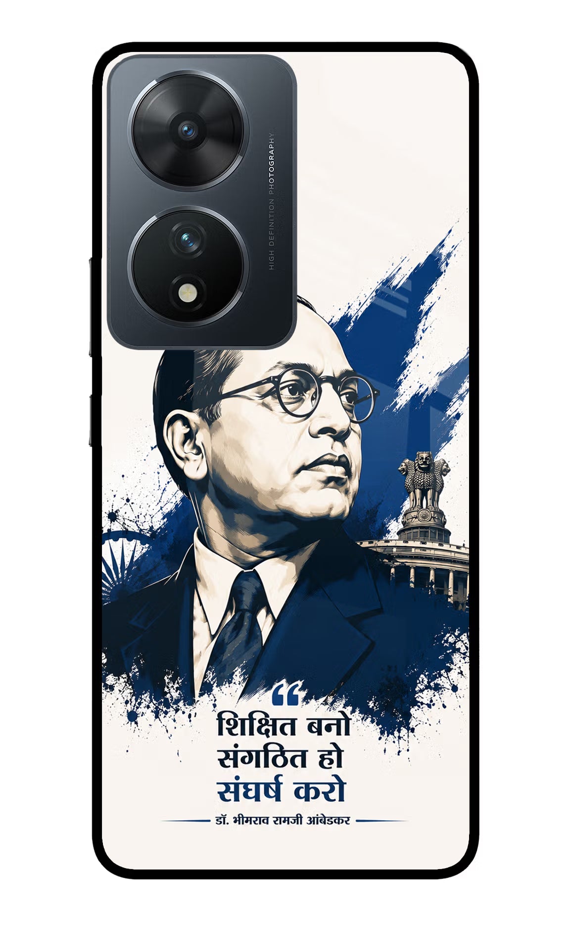 Bhagat Singh Trio Vivo T2 5G Glass Case - Bhagat Singh Trio Vivo T2 5G Glass Case Bhagat Singh Trio Vivo T2 5G Glass Case
