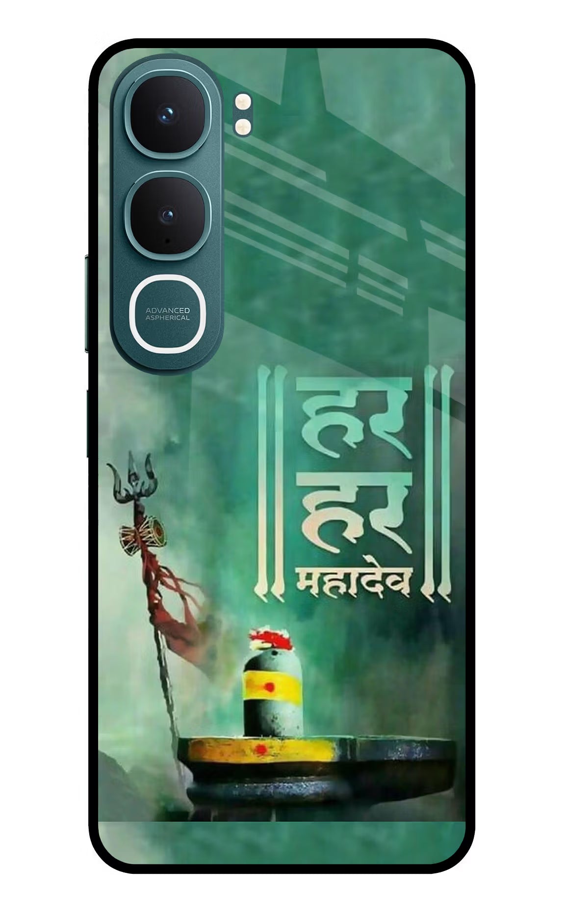 Har Har Mahadev Shivling Vivo Y31 5G Glass Case - Har Har Mahadev Shivling Vivo Y31 5G Glass Case Har Har Mahadev Shivling Vivo Y31 5G Glass Case